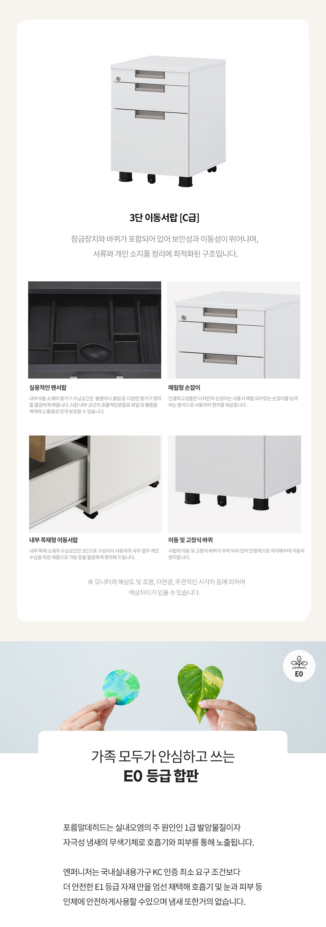 382b6a039a3d1a71fb02e3f4a95a7eac_203823.jpg