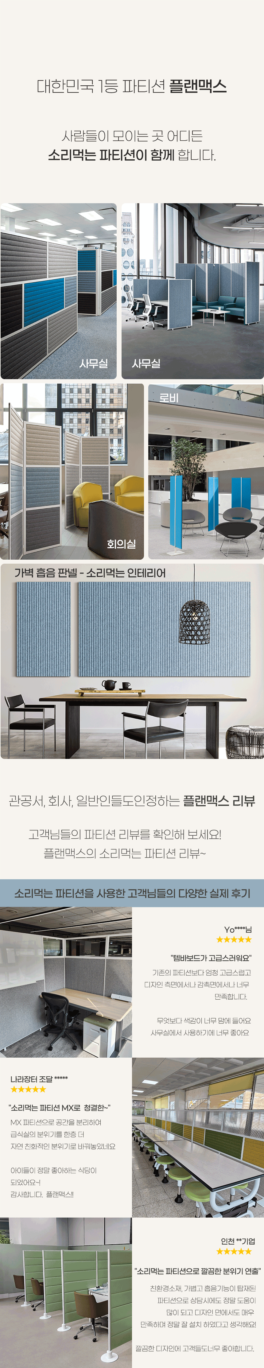 950de20f426bfc965043d44ffe071f64_121709.gif
